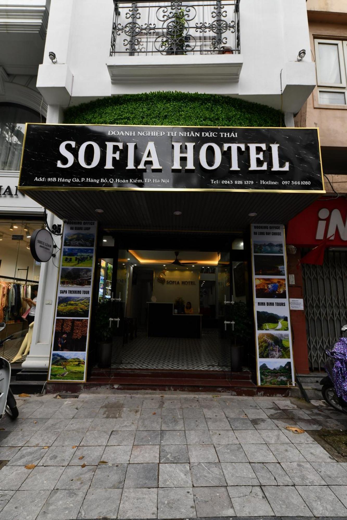 Hanoi Sofia Hotel Экстерьер фото